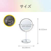 KOIZUMI LEDミラー KBE3270S 1個