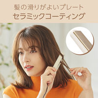 KOIZUMI USB給電ヘアアイロン KHS8550N 1個
