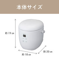小泉成器 ライスクッカー KSC1514H 1個