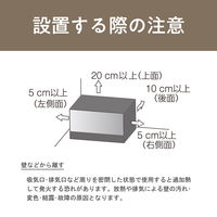 KOIZUMI 16Lオーブンレンジ KOR1604W 1個
