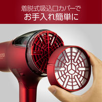 KOIZUMI MONSTERダブルファンドライヤー KHDW910R 1個