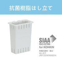 KOIZUMI 食器乾燥機（小型） KDE7500W 1個