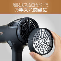 KOIZUMI MONSTERダブルファンドライヤー KHDW910K 1個