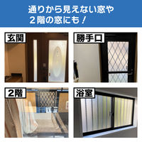 ELPA 窓ピタッアラーム 衝撃検知4P ASA-S11-N4P（W） 1個