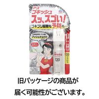 ゴキブリ トコジラミ 駆除剤 スプレー ゴキッシュ スッ、スゴい！ 120プッシュ 1個 ゴキブリ対策 退治 殺虫剤 アース製薬