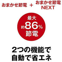 バッファロー　スイッチングハブ（LANハブ）ギガビット　5ポート/金属/電源内蔵　LSW6-GT-5NS/WH　1台（直送品）
