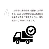 マックス 電波時計タイムレコーダ（下取キット付） ER-110SUW（SK）