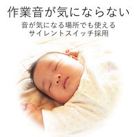 ワイヤレスマウス 無線 2.4GHz 3ボタン IRマウス 静音 省電力 ENELO ブルー M-IR07DRSBU エレコム 1個（直送品）