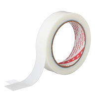 スリーエム(3M) スコッチ 超強力両面テープ プレミアゴールド スーパー多用途 平滑面用 幅25mm×長さ3m 1セット（5巻） SPS-25