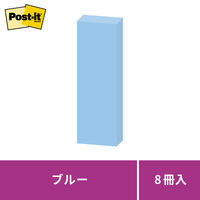 スリーエム(3M) ポストイット ふせん 付箋 強粘着・再生紙 75mm×25mm ブルー 1セット（2冊入×4） 500SS-NB