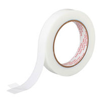 スリーエム(3M) スコッチ 超強力両面テープ プレミアゴールド スーパー多用途 平滑面用 幅19mm×長さ4m 1セット（5巻） SPS-19