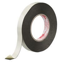 スリーエム(3M) スコッチ 強力両面テープ 建築用 厚手 幅20mm×長さ10m 1セット（5巻：1巻×5） PBA-20R