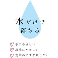 （限定）激落ちくん GIGA メラミンスポンジ 特大大容量 セルフカット 1パック（3個入）キッチン 洗剤不使用 レック オリジナル
