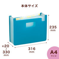 セマックドキュメントスタンド A4ヨコ ブルー MA-3100　セキセイ