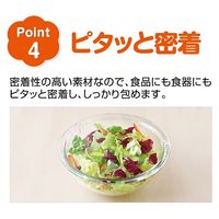 業務用 NEWクレラップ 30cm×50m 電子レンジ・冷凍可 1セット（1本×30）クレハ