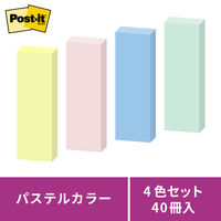 スリーエム(3M) ポストイット ふせん 付箋 強粘着・再生紙 75mm×25mm パステルカラー4色 1箱（40冊入） 5002SS-K