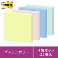 スリーエム(3M) ポストイット ふせん 付箋 強粘着・再生紙 ノート 75mm×75mm パステルカラー4色 1箱（20冊入） 6542SS-K