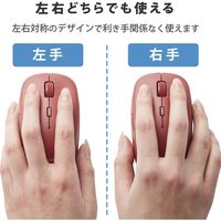 エレコム BlueLEDマウス/無線/5ボタン/抗菌/レッド M-BL21DBKRD 1個