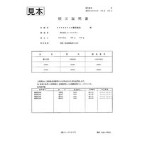 パーソナル天びん＜一般校正付＞EW150I-JA-00A00≪ひょう量：150g最少表示:0.01g/0.02g/0.05g≫エーアンドデイ（直送品）