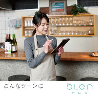 油性ボールペン bLen（ブレン） 0.7mm ミントグリーン軸 黒インク BA88-MG ゼブラ1本