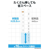 延長コード 電源タップ コンセント 5m 10個口 一括スイッチ 雷ガード マグネット付 白 ECT-1550WH エレコム 1個（直送品）