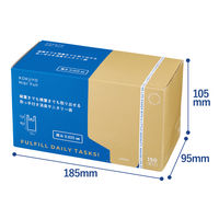 コクヨ 縦置きでも横置きでも取り出せる取っ手付き消臭サニタリー袋 ヒビフル KHF-GS101D 1箱(150枚入)