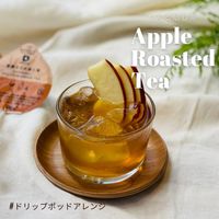 UCC DRIPPOD（ドリップポッド）静岡まろみ焙じ茶(ほうじちゃ)  1セット（48個：12個入×4箱）