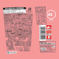 ＭＡＲＵＣＨＡＮ　ＱＴＴＡ（クッタ） トマトクリーム味79g 6個 東洋水産