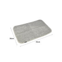 atomico 畳んでしまえる吸水マット W450×D300mm グレー 1枚 シービージャパン