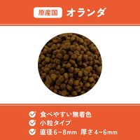 ベッツウェル 猫用食事療法食 下部尿路ケア 低脂肪 500g 1セット（1袋×12）マルカン キャットフード