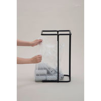 新輝合成 ゴミ箱 45L ユニード ゴミ袋ホルダー ブラック 417101 1個