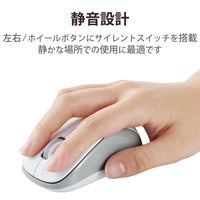 Bluetoothマウス 静音マウス 無線 ワイヤレス 3ボタン 抗菌 Sサイズ 白 M-BY10BRSKWH エレコム 1個（直送品）