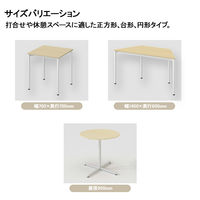 アスクル マルチワークテーブル 幅1000×奥行700×高さ720mm ライトウッド天板・ホワイト脚 1台  オリジナル
