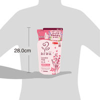 arau.（アラウ.） 洗たく用せっけん 詰め替え 1L 1セット（2個） 衣料用洗剤 サラヤ