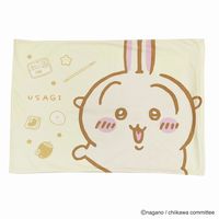 MORIPiLO 枕カバー ちいかわ うさぎ グッズ  洗える ピローケース)ファスナー式 キャラクター  イエロー 43x63cm