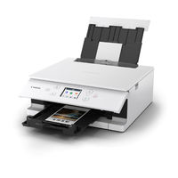 キヤノン(Canon) インクジェット複合機 ホワイト PIXUS TS7630WH 1台