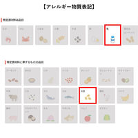 【機能性表示食品】キリンビバレッジ　おいしい免疫ケア ＋ダブルビタミン<プラズマ乳酸菌>100ml 1パック（6本）