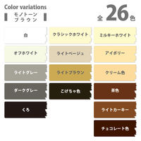 ハピオフレンズ 黄色 0.2L #00077650051002 カンペハピオ（直送品）