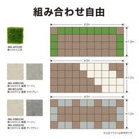 タカショー 敷くだけデッキ 人工木 WN 9枚組 JBG-JPW2/9S 1セット（直送品）