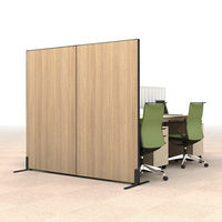 トーカイスクリーン MSパネル ブラックフレーム 幅900×高さ1830mm ナチュラル MSWB-1809Nr 1枚（取寄品）