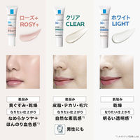 ラ ロッシュ ポゼ　UVイデア XL プロテクショントーンアップ ローズ+　SPF50+・PA++++日焼け止め UVケア 化粧下地