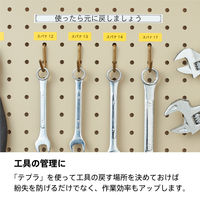 キングジム ラベルプリンター「テプラ」PRO MARK クロ SR-MK1-BK 1個