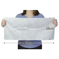 からだふき　ドライタオル