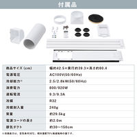 アイリスオーヤマ ポータブルクーラー冷専 IPA-2823G 1台（直送品）