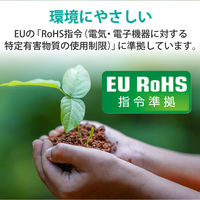 LANケーブル CAT6A 1m 爪折れ防止 ブルー LD-GPAT/BU1/RS1 エレコム 1セット(10本入)（直送品）