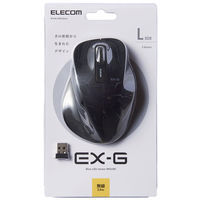 ワイヤレスマウス 無線 2.4GHz ブルーLEDマウス 握りの極み Lサイズ M-XGL10DBBK エレコム 5個