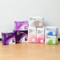 【新パッケージのお届け】【大人用おむつ/尿取りパッド/約7回分】アスクル×エルモアいちばん　尿とりパッド大判夜用長時間 1パック（26枚入） オリジナル