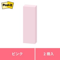 スリーエム(3M) ポストイット ふせん 付箋 再生紙 75mm×25mm ピンク 1セット（2冊入×10） 500RP-PN
