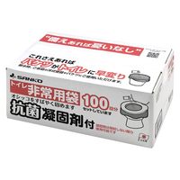 サンコー 非常用 災害用 簡易トイレ 備蓄 防災 抗菌 消臭 袋 凝固剤付 長期保存 日本製 RB-07　1セット(100回分 )