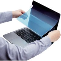 液晶保護フィルム MacBook Pro 14インチ 2021 反射防止 EF-MBP1421FLST エレコム 1個（直送品）